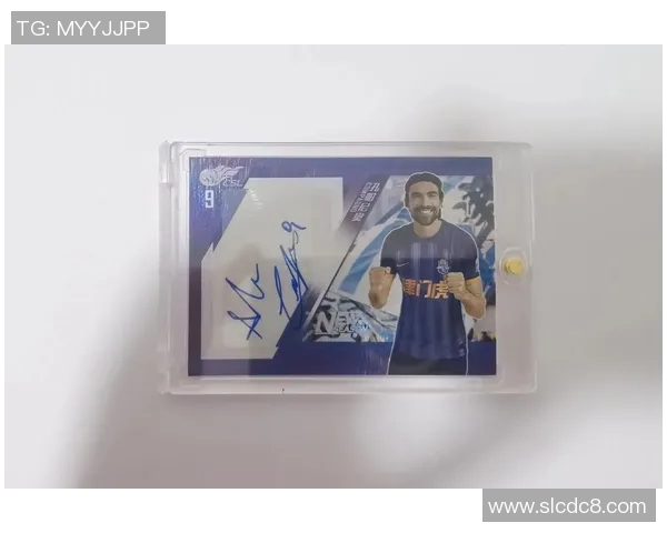 选择最具价值的足球球星卡盒子推荐购买指南