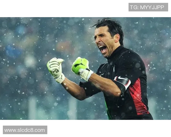 传奇门神布冯：从意甲霸主到国家队英雄的辉煌征程