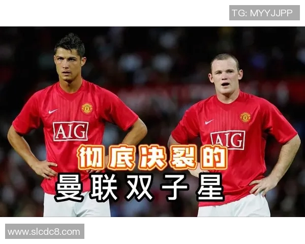 足球场上的恩怨情仇 从昔日队友到死敌 球星间的对立与纷争